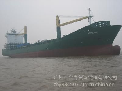 【供應山東東營-濱州到防城港集裝箱門對門海運一條龍物流公司】價格_廠家 - 中國供應商