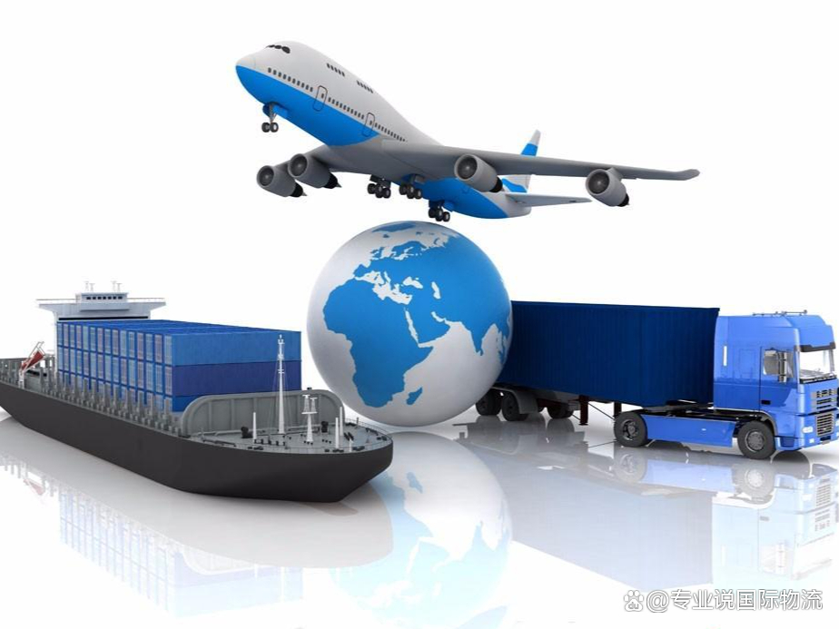 中國到德國物流運輸方式海運空運鐵運