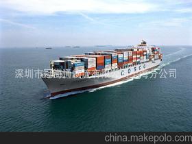 海運物流代理供應商,價格,海運物流代理批發市場 