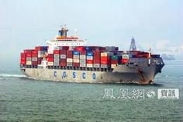 國內水運運輸供應信息 國內水運運輸批發 國內水運運輸價格 找國內水運運輸產品上