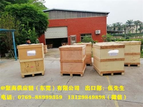 中山工廠出口云母粉及制品韓國報關海運貨運代理公司 聚海