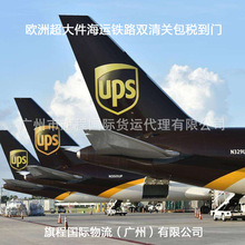 防城港國際海運 連接中國與世界的物流樞紐