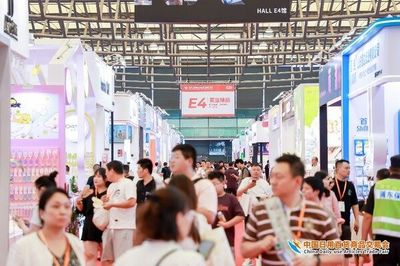 3大亮點(diǎn)吸引10萬(wàn)買家，第118屆上海百貨會(huì)打造全品類采購(gòu)盛宴