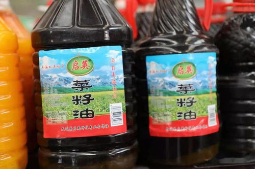 大通縣 優質農產品熱銷，日用雜品成新增長點