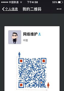 網(wǎng)絡(luò)維護(hù)與監(jiān)控安防布線(xiàn) 構(gòu)建穩(wěn)定可靠的數(shù)字化安防基石